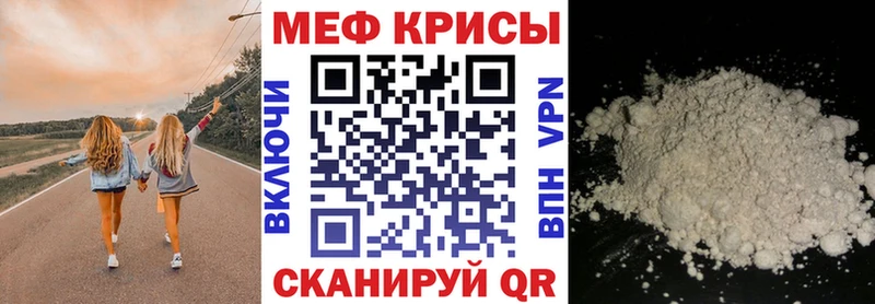 маркетплейс телеграм где найти Каргополь Меф 4 MMC