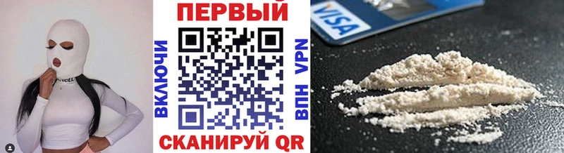 Первитин винт  сайты даркнета Telegram  Каргополь 